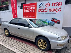 Nissan Presea 1300 1997
