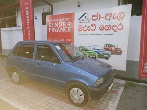 Suzuki Maruti 800CC 2009
