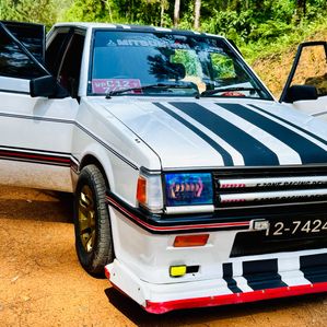 Mitsubishi Lancer Box 1983 - Image 2