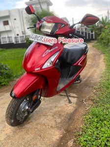 Hero Pleasure 2015