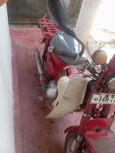 Honda MD 2000