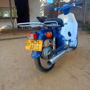 Honda Super Club 2006 - Image 3