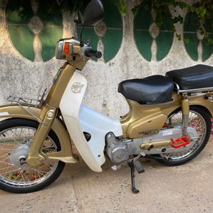 Honda Super Club 2002 - Image 2
