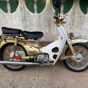 Honda Super Club 2002 - Image 3