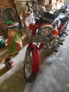 Honda Benly 1982