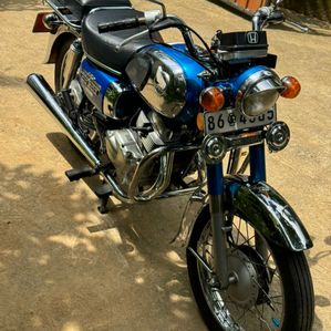Honda CD 200 Roadmaster 1985 - Image 3