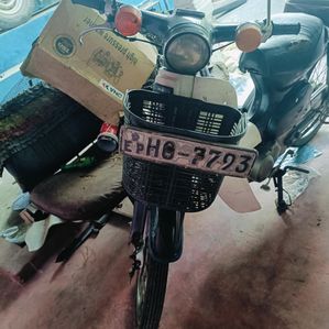Honda Super Club 50 2010 - Image 2