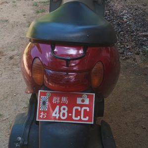Suzuki Lets Beter 2024 - Image 2