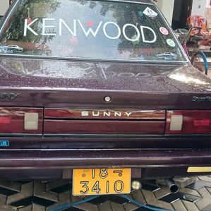 Nissan Sunny 1989 - Image 2