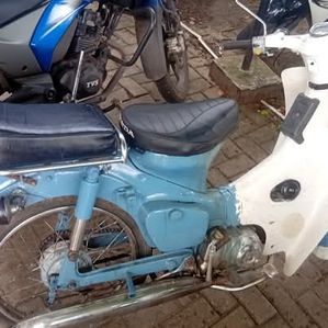 Honda Super Club 1995 - Image 2