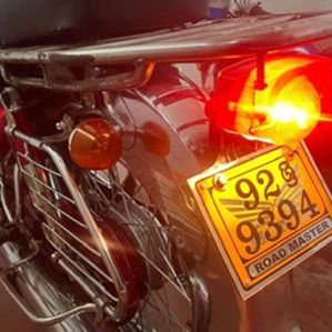 Honda CD 200 1992 - Image 3