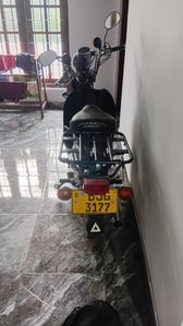 Yamaha Mate 2020