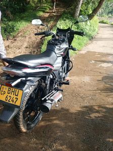 Bajaj Discover 125 2018