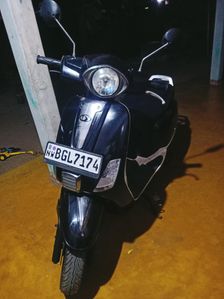 Demak Tropica 2016