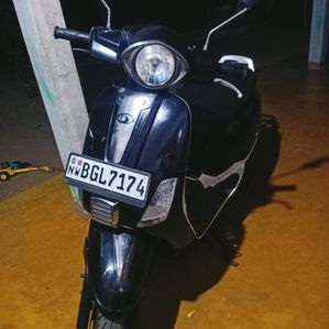 Demak Tropica 2016 - Image 2