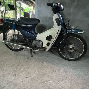 Honda Super Club 2001 - Image 2
