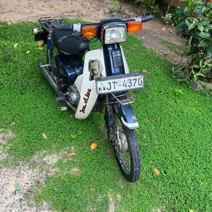 Honda Super Club 2001 - Image 3