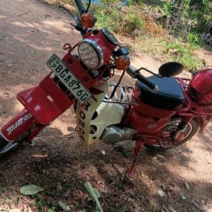 Honda CD 90 2023 - Image 2