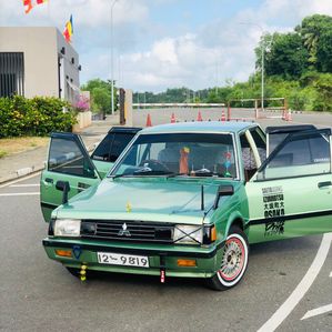 Mitsubishi Lancer Box 1980 - Image 2