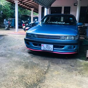 Mitsubishi Lancer asp model 1990 - Image 2