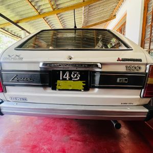 Mitsubishi Lancer 1985 - Image 3