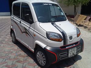 Bajaj Qute 2019
