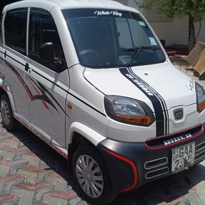 Bajaj Qute 2019 - Image 2
