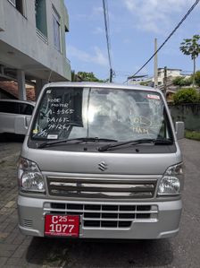 Suzuki Carry 2023