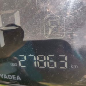 Yadea E8S 2023 - Image 3
