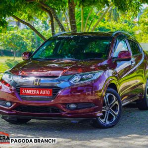 Honda Vezel Z ORANGE PACKAGE 2015 - Image 2