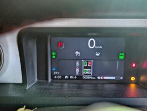 Honda N-Box 2024