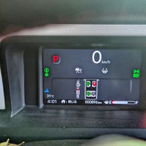 Honda N-Box 2024 - Image 2