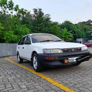 Toyota Corolla 1995 - Image 2
