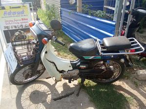 Yamaha Mate 2005