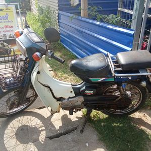 Yamaha Mate 2005 - Image 2