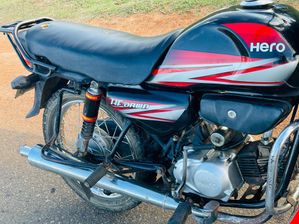 Hero HF Dawn 2015