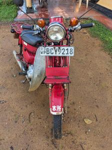 Honda MD 90 2017