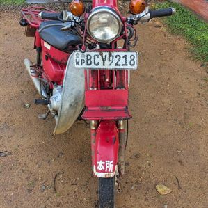 Honda MD 90 2017 - Image 2