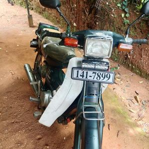Yamaha Mate 50 cc 1992 - Image 3