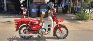 Honda MD 2000