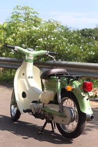 Honda Little Cub 50 2005