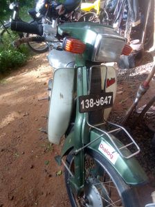Yamaha Lancer Mate 50 1998