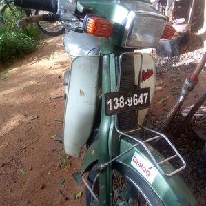 Yamaha Lancer Mate 50 1998 - Image 2