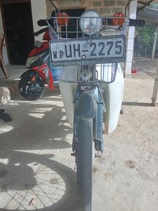 Honda Super Cub 2002
