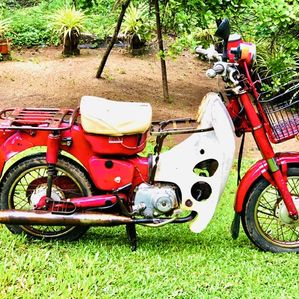 Honda MD 2004 - Image 2