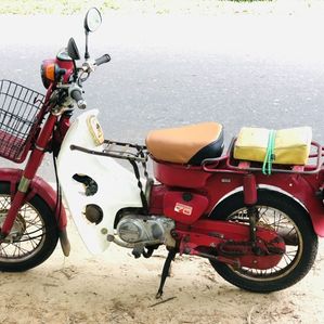 Honda MD 2004 - Image 3