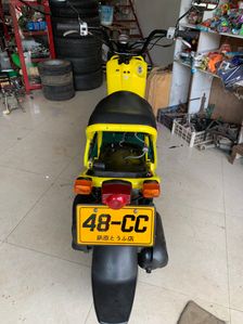 Honda Zoomer 2024