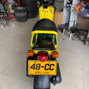 Honda Zoomer 2024 - Image 2