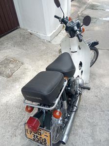 Honda Super Cub 2001