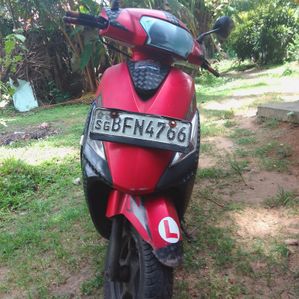 Demak Civic 2017 - Image 2